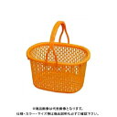 【送料別途】【直送品】安全興業 収穫かご2 (オレンジ) 15L 400×300×215mm (30入)