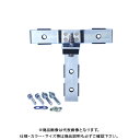 【送料別途】【直送品】サンライズ工業 後付アンカーボルト金物 基礎メタル 300×260×65mm (6セット入) BZ