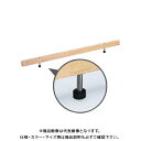 【送料別途】【直送品】万協 防振システムネダ NB2型 遮音タイプ NB2-410d