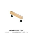 【送料別途】【直送品】万協 高遮音防振システムネダ NY-S型 NY-235Sd