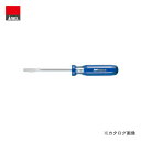 アネックス ANEX フォーラインドライバー (−5×100) No.8400(4)