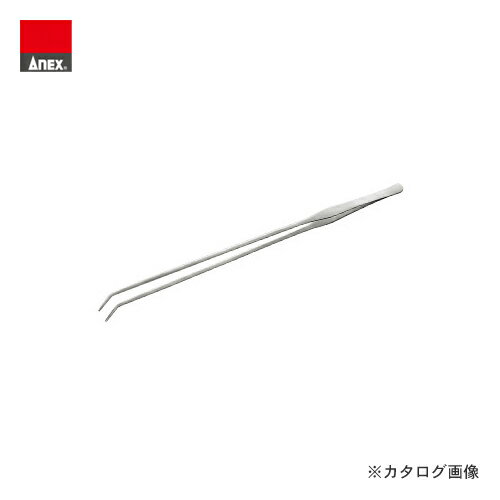 アネックス ANEX 高精度18-8ステンレス(SUS304)ピンセット ロング500mm曲 No.209L