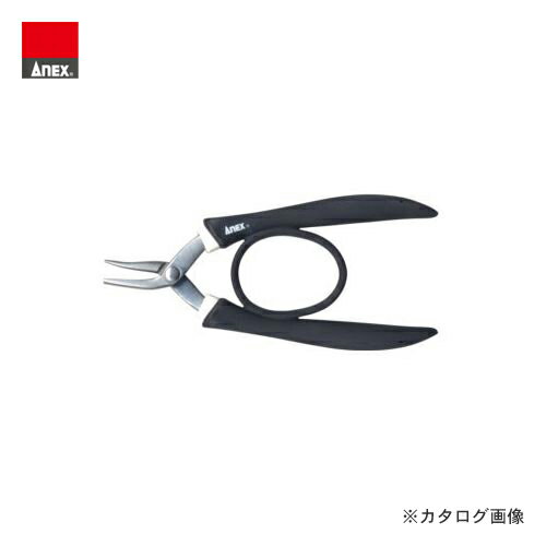 アネックス ANEX ステンレス製 ラバーグリップヤットコ ピン曲げタイプ125mm No.256