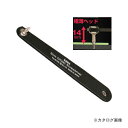 アネックス ANEX スリムオフセットドライバー(+0) No.6102