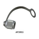 アサダ Asada ストラップ付メタルキャップ1/4” (4ヶ入) AP053