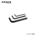 アサヒ ASH AW六角棒レンチ AW0300