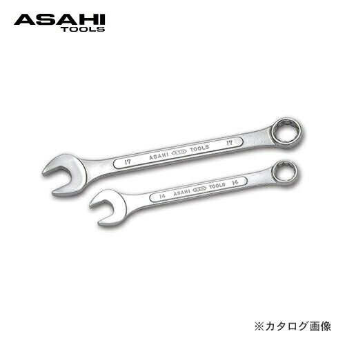 アサヒ ASH パネル型コンビネーションスパナ60mm CP0060