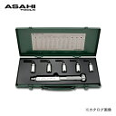 旭金属工業 アサヒ ASAHI LCX六角棒ヘッドセット トルクレンチ付 LCX3000