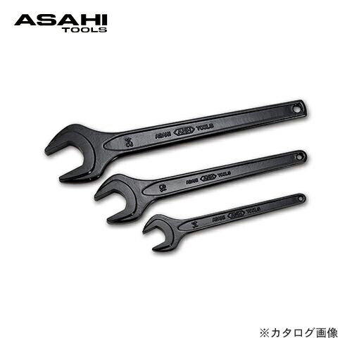旭金属工業 アサヒ ASAHI 丸形片口スパナ強力タイプ 95mm SS0095