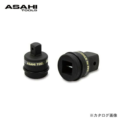 °  ASAHI 25.4mm UA8 ѥȥѥåȥץ UA0810