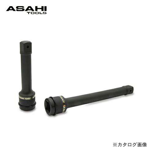 H ATq ASAHI p25.4mm UE8 GNXeVo[ UE0830
