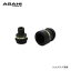 °  ASAHI 12.7mm US4 ѥȥѥå US0407