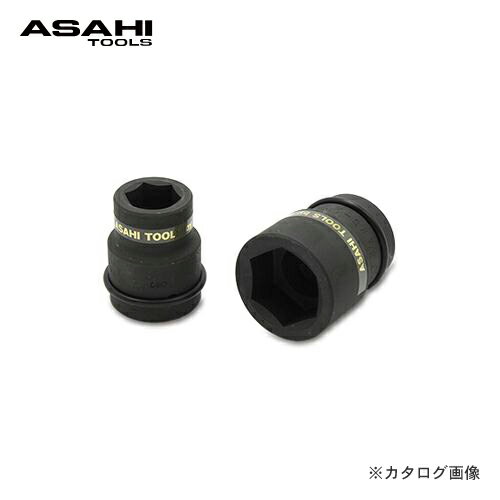 °  ASAHI 19.0mm US6 ѥȥѥå US0655