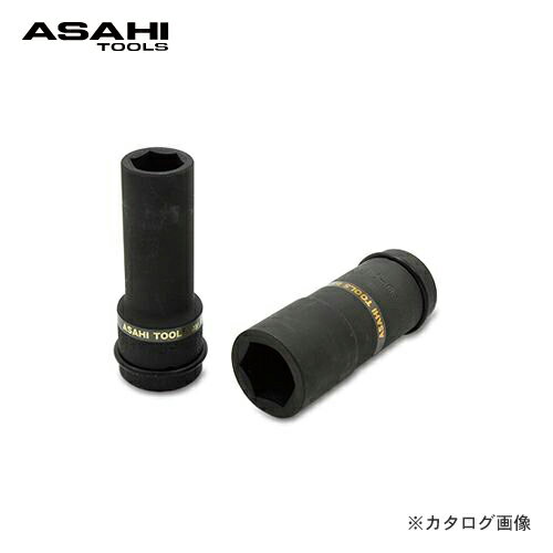 °  ASAHI 19.0mm USL6 ѥȥѥ󥰥å USL0632