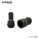 H ATq ASAHI p25.4mm USL8 CpNg`pO\Pbg USL0846