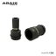 °  ASAHI 25.4mm USL8 ѥȥѥ󥰥å USL0854