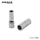 H ATq ASAHI p9.5mm VK3 fB[v\Pbg (12p) VK3220