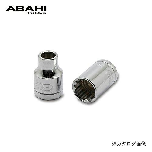 【メーカー】 ●旭金属工業（株） 【仕様】 ●JIS表示認定工場製 ●対辺寸法(mm):10 ●差込角(mm):9.5 ●全長(mm):26 ●質量(g):20 ●材質:クロムバナジウム鋼 ●表面処理:ニッケルクロムメッキ 【関連商品】 旭金属工業 アサヒ ASAHI 差込角9.5mm VS3 ソケット (12角) VS3110 旭金属工業 アサヒ ASAHI 差込角9.5mm VS3 ソケット (12角) VS3120 旭金属工業 アサヒ ASAHI 差込角9.5mm VS3 ソケット (12角) VS3130 旭金属工業 アサヒ ASAHI 差込角9.5mm VS3 ソケット (12角) VS3140 旭金属工業 アサヒ ASAHI 差込角9.5mm VS3 ソケット (12角) VS3150 旭金属工業 アサヒ ASAHI 差込角9.5mm VS3 ソケット (12角) VS3160 旭金属工業 アサヒ ASAHI 差込角9.5mm VS3 ソケット (12角) VS3170 旭金属工業 アサヒ ASAHI 差込角9.5mm VS3 ソケット (12角) VS3180 旭金属工業 アサヒ ASAHI 差込角9.5mm VS3 ソケット (12角) VS3190 旭金属工業 アサヒ ASAHI 差込角9.5mm VS3 ソケット (12角) VS3200