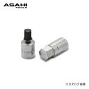 H ATq ASAHI p6.3mm VX2wLTS\Pbg VX2005