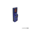 アックスブレーン 受光器 PLV-751T用 LLT-10