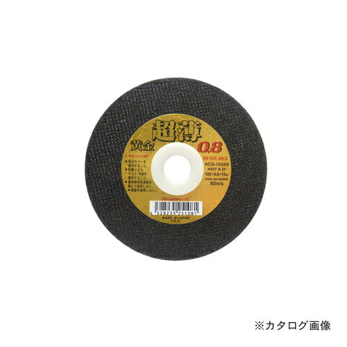 å֥졼   () Ķ 10 1050.815 ACG-105SS