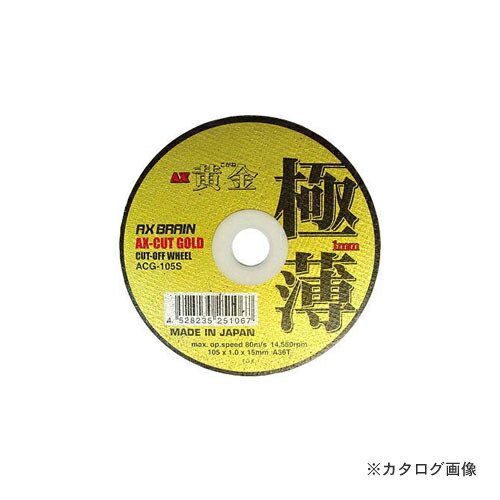 å֥졼   ()  10 1251.322 ACG-125SA