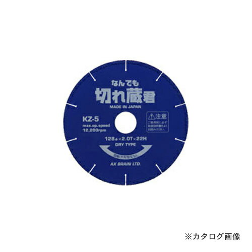 å֥졼 ڤ¢ 1062.020 KZ-4