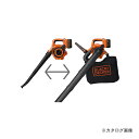 ブラックアンドデッカー BLACK＆DECKER 36V2.0Ah コードレス ガーデンブロワーバキューム GWC36N-JP 29800 589961