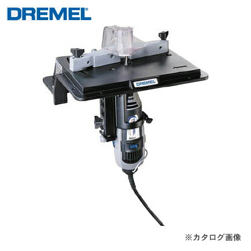 h DREMEL V[p[/[^[e[u 231AA