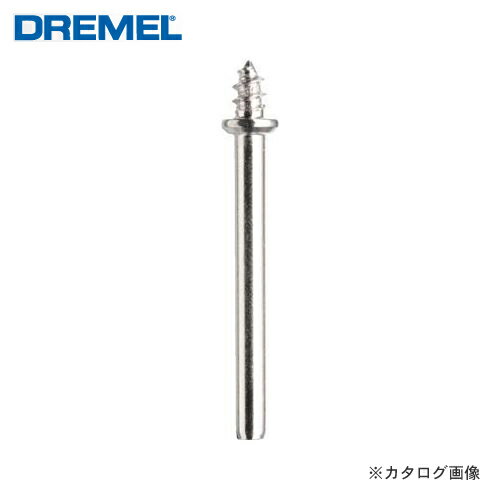 h DREMEL }h 401