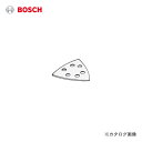 ボッシュ BOSCH 2608605200 サンディングペーパー (GDA280E型用) #1200 5枚入