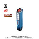 ボッシュ BOSCH コードレスライト 本体のみ GLI10.8V-300