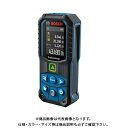 GLM50-23G ボッシュ グリーンレーザー距離計 BOSCH