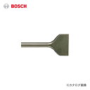ボッシュ BOSCH MAXAC-80 アスファルトカッター (溝切り) 300mm