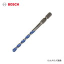 ボッシュ BOSCH MDB064100 充電マルチド