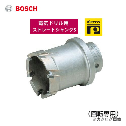 {bV BOSCH PFH-030C d[z[\[ [Jb^[Pi] 30mm