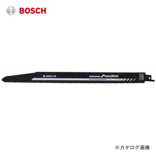 {bV BOSCH S1225HBF Z[o[\[u[h (p) 5{