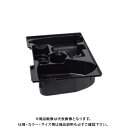 BOSCH ボッシュ 102インレイ GSRGDR108用 1600A002V2