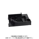 BOSCH ボッシュ 136インレイ GST135用 1600A002V5