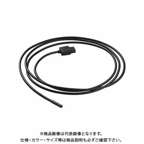 【メーカー名】 ●ボッシュ(株) 【特長】 ●カメラケーブルGIC120、GIC120C型専用 【仕様】 ●8.5mm(全長3m)