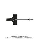ボッシュ BOSCH 2608040289 ジグソー円曲平行ガイド