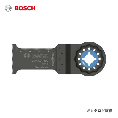ボッシュ BOSCH AIZ32ABN/5 カットソーブレード スターロック （5個入）