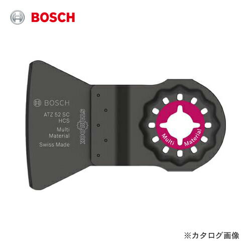 ボッシュ BOSCH ATZ52SCN スクレーパー スターロック