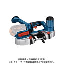 ボッシュ BOSCH コードレスバンドソー本体のみ GCB18V-63H