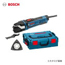 ボッシュ BOSCH GMF40-30L マルチツール (カットソー)