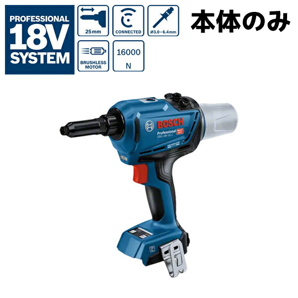 BOSCH {bV R[hXxb^[ {̂̂ GRG18V-16CH