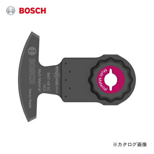 ボッシュ BOSCH MATI66SC カットソーブレードスターロックM