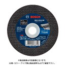 ボッシュ BOSCH MCD12513VM/30 切断砥石Vシリーズ125バッグセット