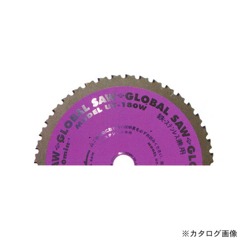 楽天市場】ut180wの通販 楽天市場】ut180wの通販