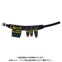 デンサン DENSAN 腰道具セット(WSAシリーズ) WSA-R96-2BK